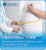 多学科减重管理套餐 商品缩略图0