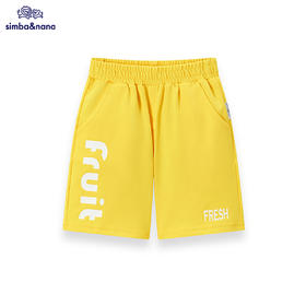 【辛巴娜娜】simbanana男童裤子夏装儿童短裤运动休闲五分裤小童工装裤夏季新款