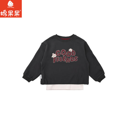 棉果果秋季新品女童幻影灰大毛圈两件套卫衣M322180225436 商品图1