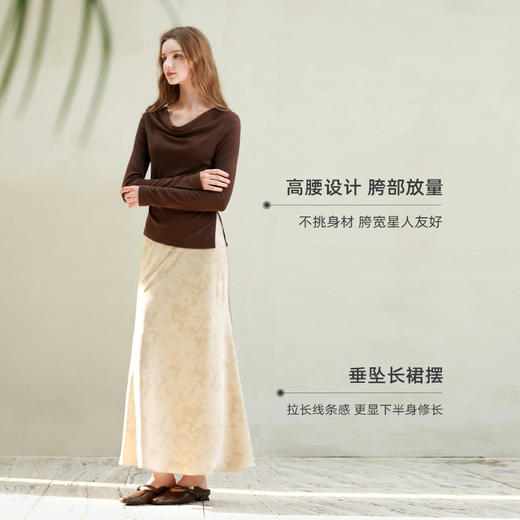 三彩2025秋季新款晕染印花半身裙松紧高腰A字裙浪漫长裙优雅M 商品图2