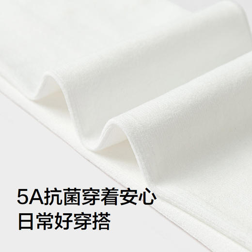 【商场同款】巴拉巴拉女童打底裤秋新品儿童打底袜舞蹈袜子两条装 商品图3