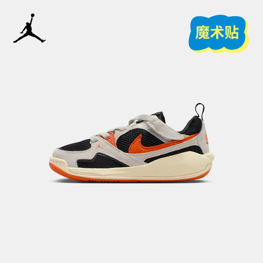 Jordan CMFT Era Jordan 舒释鞋幼童运动鞋 HQ0507 商品图0