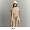 JUDYHUA 绵延系列亚麻马甲 商品缩略图0