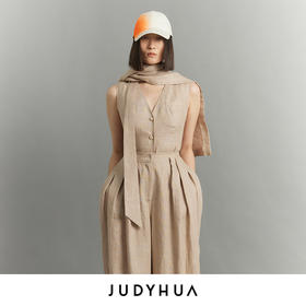 JUDYHUA 绵延系列亚麻马甲