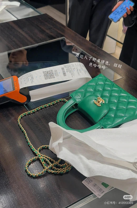 最新𝟐𝟓𝐜 𝐤𝐞𝐥𝐥𝐲  翡翠绿 商品图3