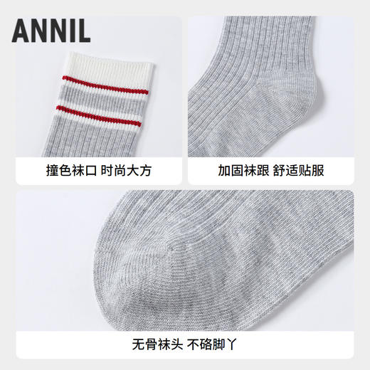 【实体店同款】女童中袜两双装秋季新款安奈儿童装JG537491 商品图2