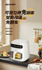 夏普电烤炉（空气炸锅）KF-AF-E80VK-W 商品缩略图5
