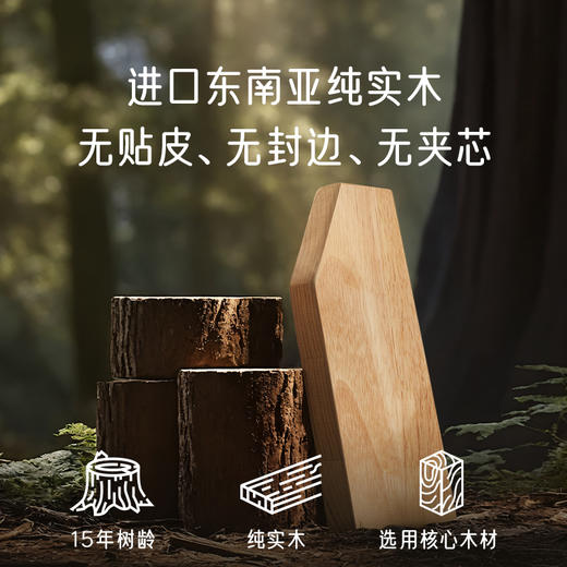 进取4.3学习桌 商品图2