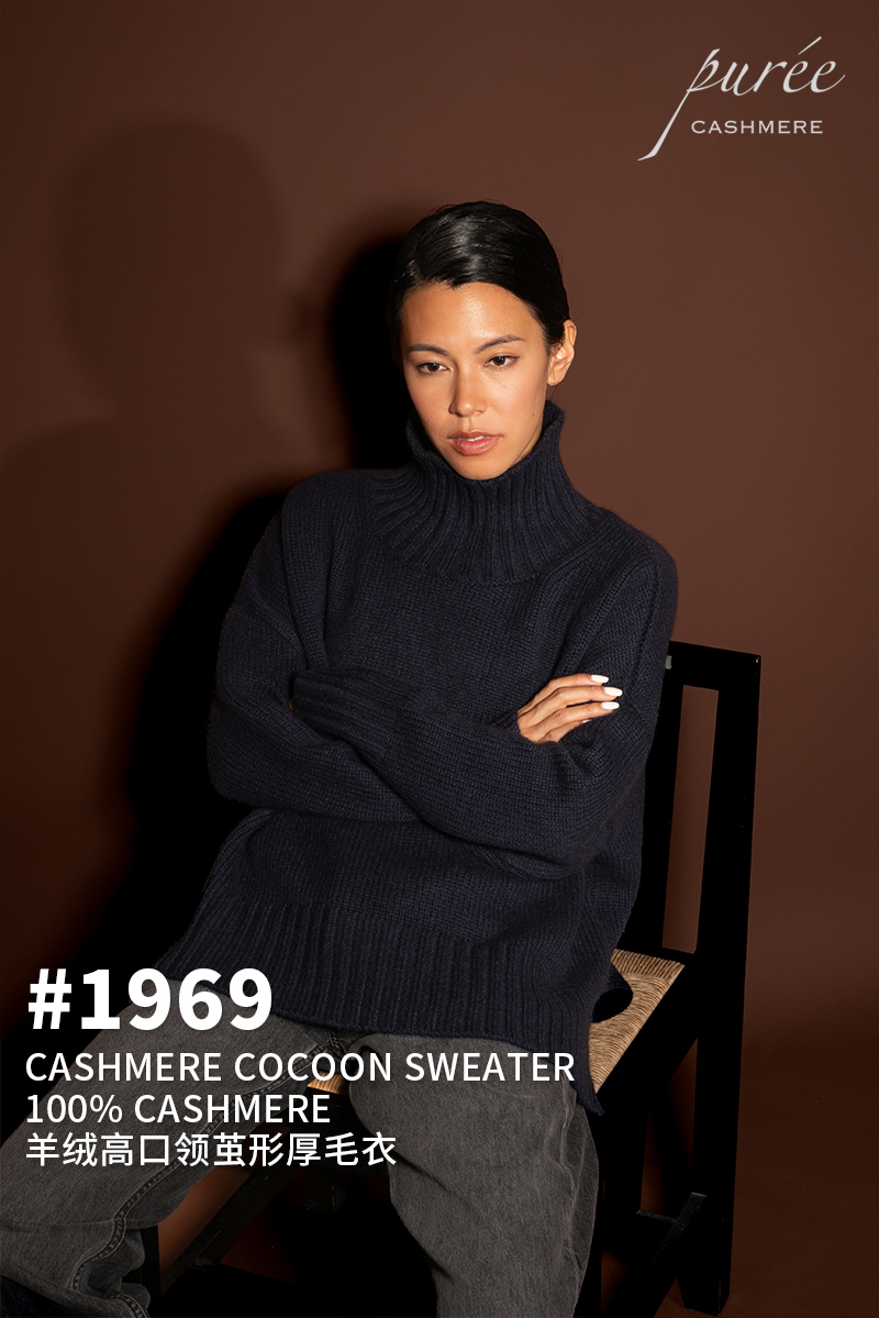 #1969「CASHMERE COCOON SWEATER」 100% CASHMERE 羊绒高口领茧形厚毛衣