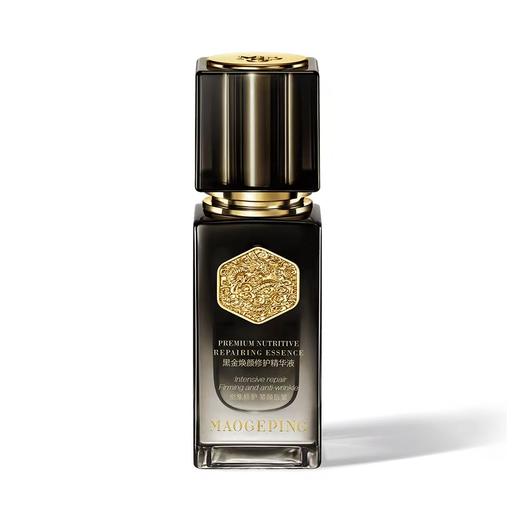 【3月】毛戈平黑金焕颜修护精华液 商品图0