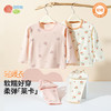 2025年贝贝怡儿童睡衣女童长袖套装春秋新款小童家居服柔软高弹宽松打底可外穿ZB3ET008 商品缩略图0