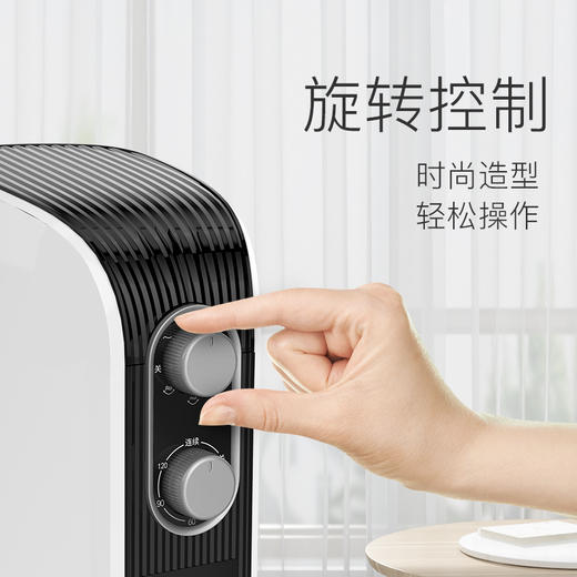 【美菱MPT-DC0009塔扇机械款 】滚轮无叶送风 多档风速可调 商品图2