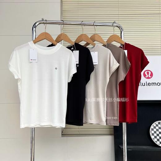lu高级感满满天丝小蝙蝠短袖T超轻薄 商品图1