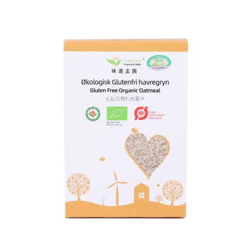 丹麦无麸质有机燕麦片 450克/盒 商品图7