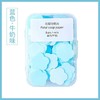 【超值9.9五盒！】新款一次性香皂片 便携式黄色抑菌 学生儿童随身携带 迷你花瓣洗手片-QA 商品缩略图5