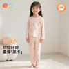 2025年贝贝怡儿童睡衣女童长袖套装春秋新款小童家居服柔软高弹宽松打底可外穿ZB3ET008 商品缩略图6