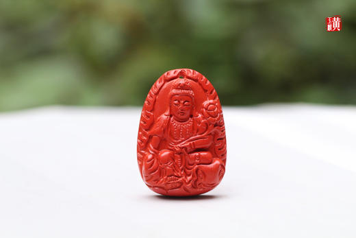 [ 佑 ]  朱砂生肖守护神吊坠 商品图3