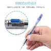 派通PD105C-L4X侧压自动铅笔（笔杆颜色随机） 商品缩略图2