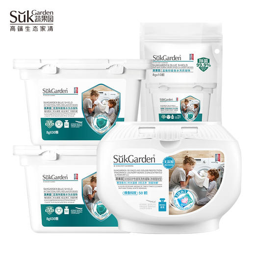 蔬果园经典3D炫彩洗衣凝珠 50颗*1盒+30颗*2盒+10颗（袋装）*1袋 商品图0