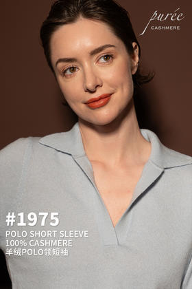 #1975「POLO SHORT SLEEVE」 100% CASHMERE 羊绒POLO领短袖
