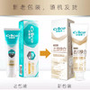 纳爱斯维他命去渍快白牙膏120克有效去除烟渍茶渍清洁牙齿 120克*2支 商品缩略图1
