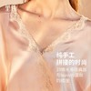 里性 LIVARY MIO 宣言 性感蕾丝真丝睡袍复古晨袍家居服 商品缩略图4