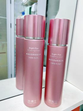 唯一用下来真能白的水乳