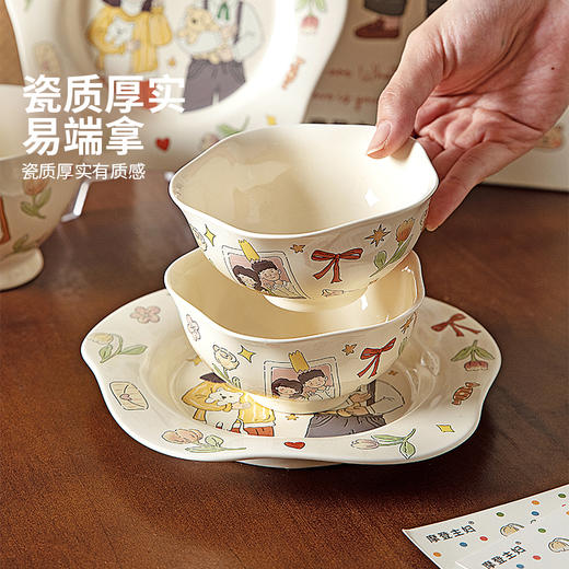 摩登主妇新婚结婚订婚礼物送新人闺蜜高级感碗具情侣碗碟餐具套装 商品图2