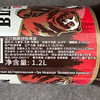 三只熊烈性啤酒1.2L 商品缩略图2