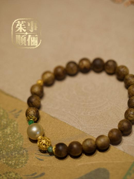 【茱事顺俪】18k金沉香珍珠翡翠手链 商品图0