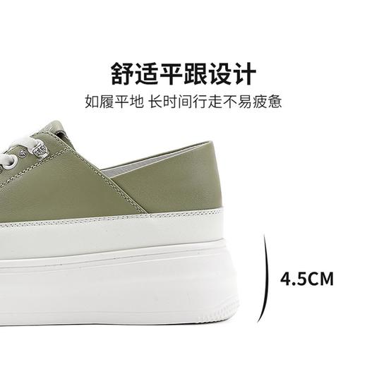 2楼哈森HCM250302HARSON女鞋（新百购） 商品图2