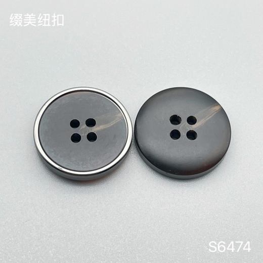 S6474(整包购买) 商品图2