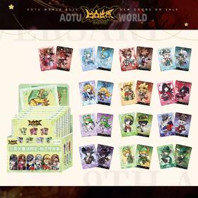 凹凸世界 九周年 童话限定 拍立得 13包/盒 国谷