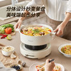 夏普多功能电火锅KX-CN40L-W 商品缩略图1