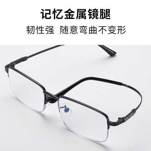 防蓝光辐射智能感光变色远近中三用多焦点渐进老花镜 商品图3