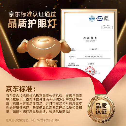 琪朗（KINGLONG）台灯护眼学习【国家补贴】卧室床头灯全光谱护眼灯阅读工作灯PRO 自然光桌面护瞳台灯Pro版 商品图5