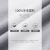 PURE TOUCH浅灰色V领长袖针织开衫 商品缩略图2