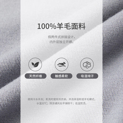 PURE TOUCH浅灰色V领长袖针织开衫 商品图2
