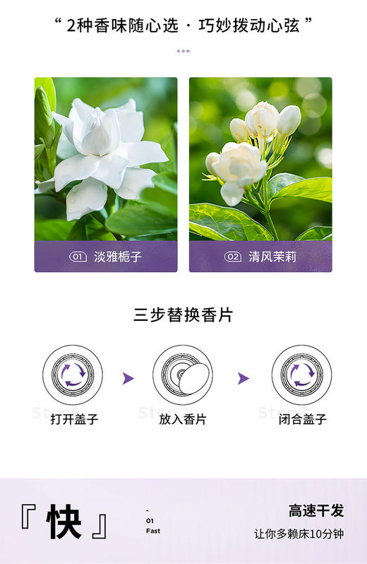 西屋电吹风机HS500 商品图9