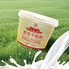 奶皮子酸奶，12盒装，甄选内蒙古大草原黄金奶源，传统单罐发酵工艺，奶皮子奶香浓郁，酸奶丝滑棉柔，酸甜可口，配料简单干净，营养丰富全家人都爱吃M 商品缩略图4