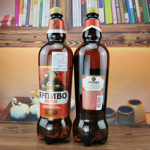 波罗的海棕熊烈性啤酒1.35L 商品图3