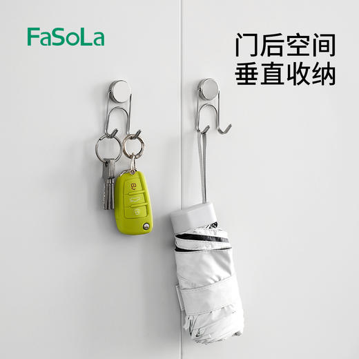 FaSoLa吸盘式不锈钢双头挂钩洗脸巾免打孔抽纸浴室强力承重真空纸巾双钩 商品图1