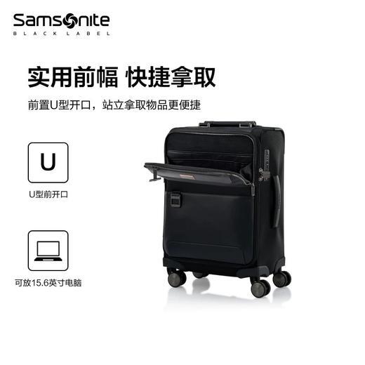 Samsonite新秀丽 行李箱20寸结实耐用拉杆箱大容量轻便登机箱 UB1 商品图2