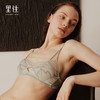 里性 LIVARY MIO 春纹-Spring Vein 双罩杯真丝内衣网纱印花无钢圈文胸 商品缩略图6