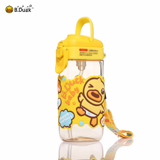 B.Duck PPSU雪糕杯300ml FU-21-0934BD 商品图5