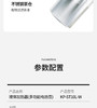夏普液体加热器(多功能电热壶)KP-ST10L-W 商品缩略图1