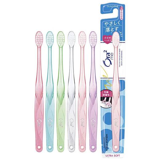 皓乐齿顶端超细毛牙刷 商品图2