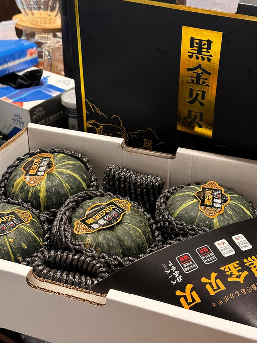 黑金贝贝南瓜（3颗） 商品图3