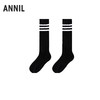 【实体店同款】男女童长袜单双装秋季新款安奈儿童装JM537258 商品缩略图1