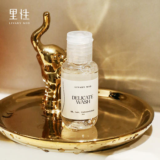里性 LIVARY MIO 真丝&羊绒洗涤液-手洗洗衣液30ml 商品图0